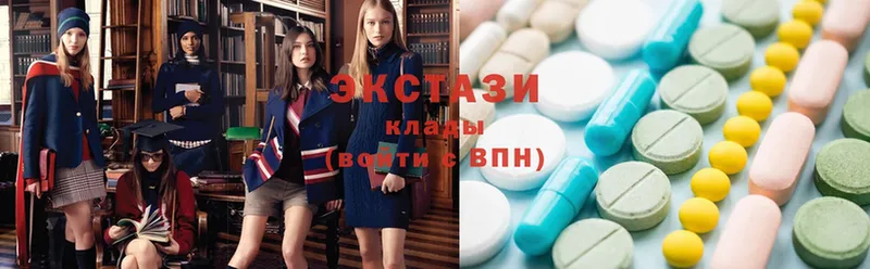 где купить наркоту  Буинск  Ecstasy таблы 